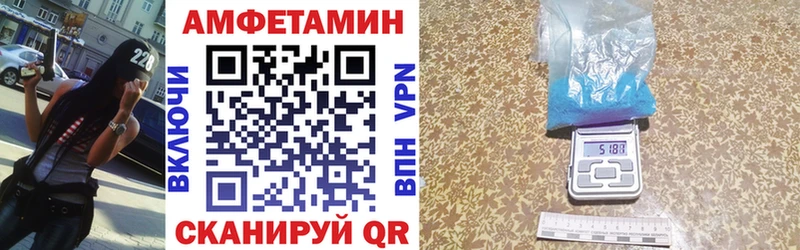 МЕГА как войти  Кудрово  АМФ 98% 