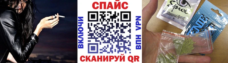 БУТИРАТ BDO  где купить   Кудрово 