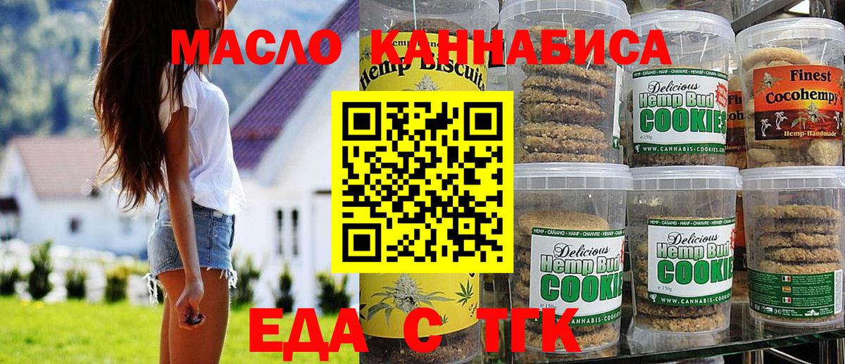 A-PVP Кудрово