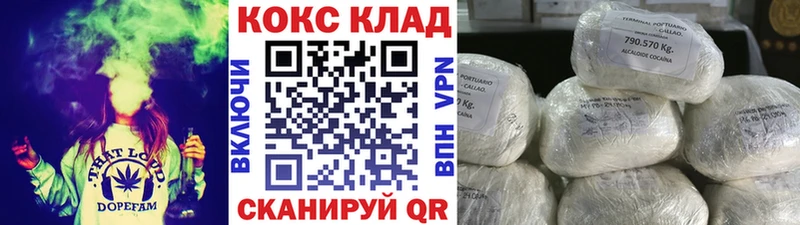 blacksprut как войти  Кудрово  Кокаин 98%  продажа наркотиков 