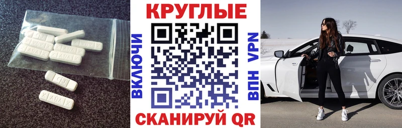 ЭКСТАЗИ Дубай  Кудрово 