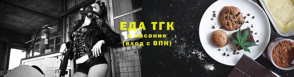кокаин премиум Алзамай