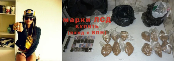 кокаин премиум Алзамай