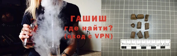 кокаин премиум Алзамай