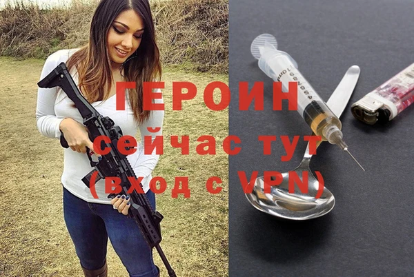 ALPHA PVP Алексеевка