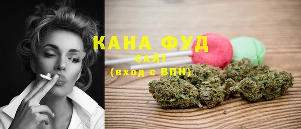 кокаин премиум Алзамай