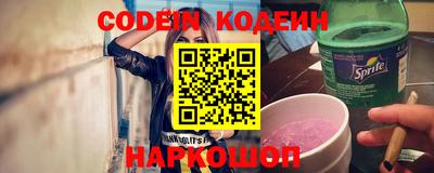 Альфа ПВП Кимры