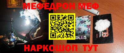 mdma Кинель