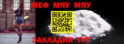 mdma Кинель