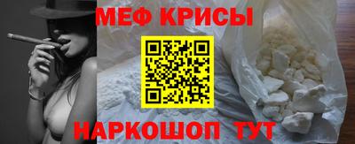 mdma Кинель