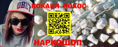 Альфа ПВП Кимры