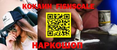 прущая мука Кингисепп