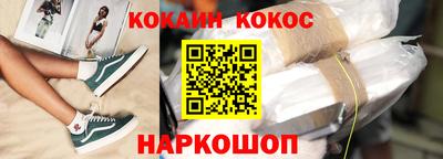 прущая мука Кингисепп