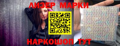 mdma Кинель