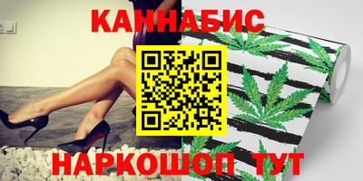 прущая мука Кингисепп
