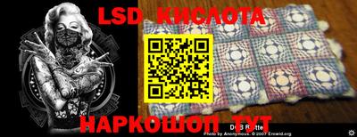 прущая мука Кингисепп