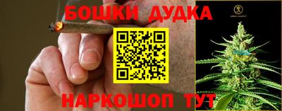 mdma Кинель