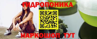 mdma Кинель