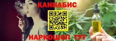 mdma Кинель