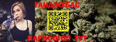 прущая мука Кингисепп