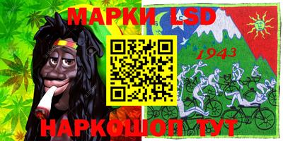 прущая мука Кингисепп