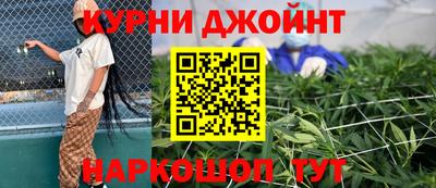 mdma Кинель