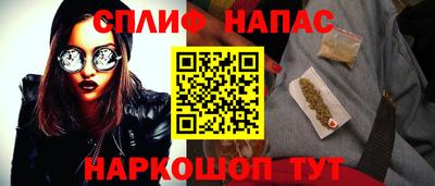 mdma Кинель