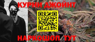 прущая мука Кингисепп