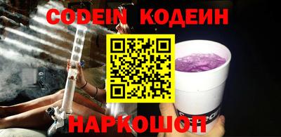 Альфа ПВП Кимры