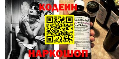 Альфа ПВП Кимры