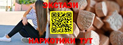mdma Кинель