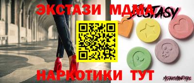 Альфа ПВП Кимры