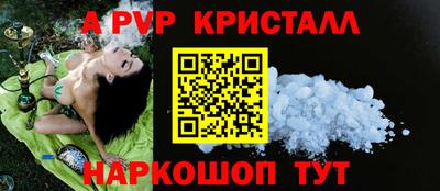 mdma Кинель