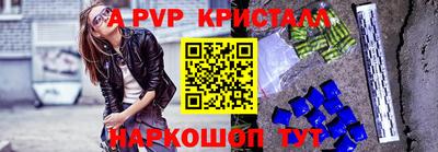 mdma Кинель