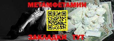 Альфа ПВП Кимры