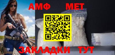 Альфа ПВП Кимры