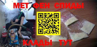 Альфа ПВП Кимры