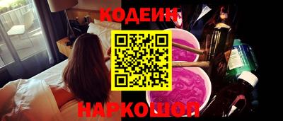 mdma Кинель
