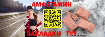 mdma Кинель