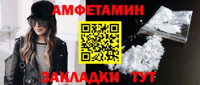 mdma Кинель