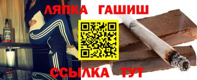 mdma Кинель