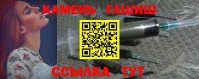 прущая мука Кингисепп