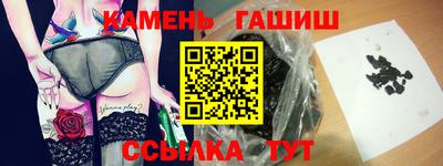 mdma Кинель