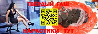 Альфа ПВП Кимры