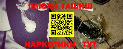 mdma Кинель