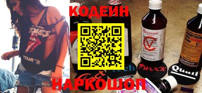 прущая мука Кингисепп