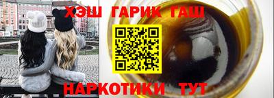 прущая мука Кингисепп