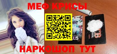Альфа ПВП Кимры