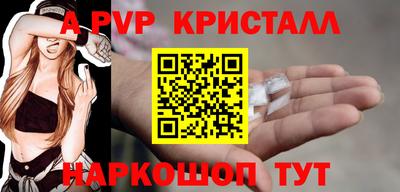 mdma Кинель