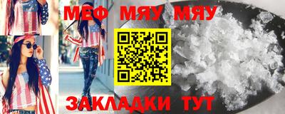Альфа ПВП Кимры